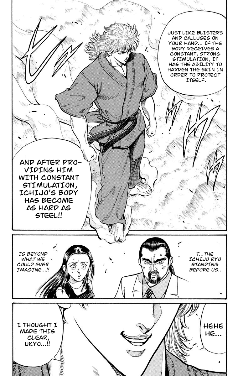 Ukyo No Ozora chapter 23 - page 51