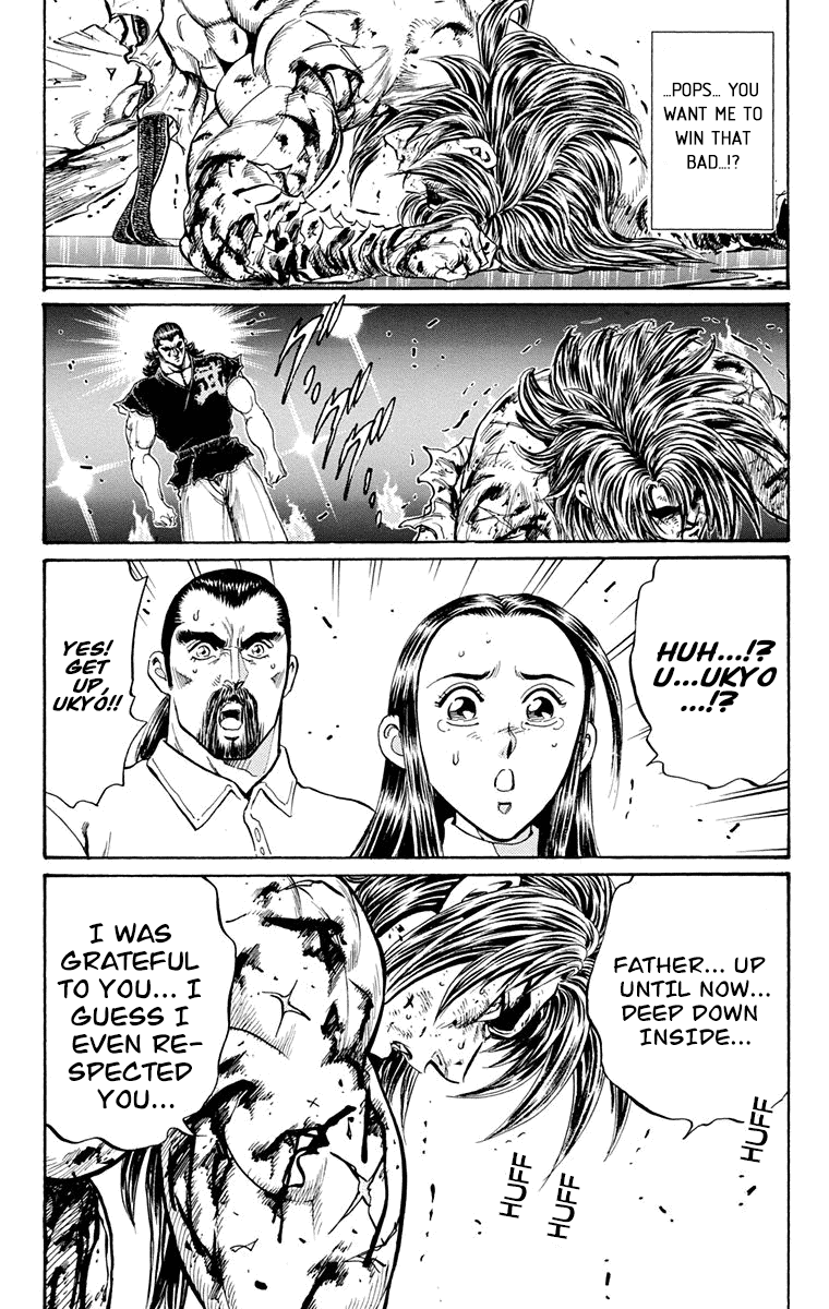 Ukyo No Ozora chapter 21 - page 20