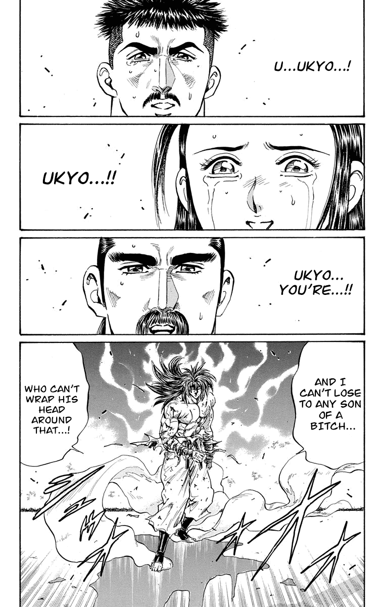 Ukyo No Ozora chapter 21 - page 23