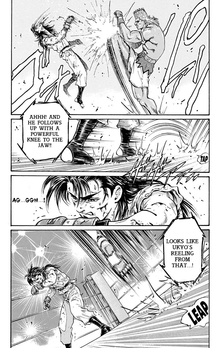 Ukyo No Ozora chapter 10 - page 18