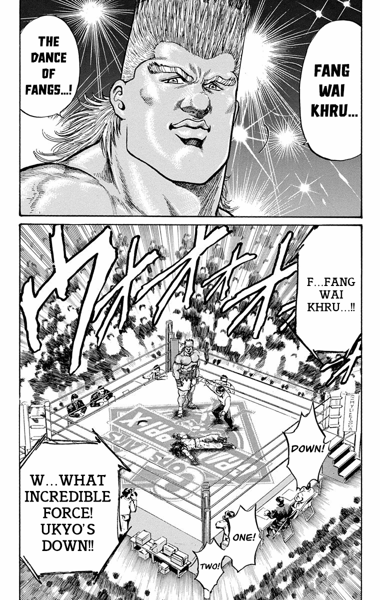 Ukyo No Ozora chapter 10 - page 24