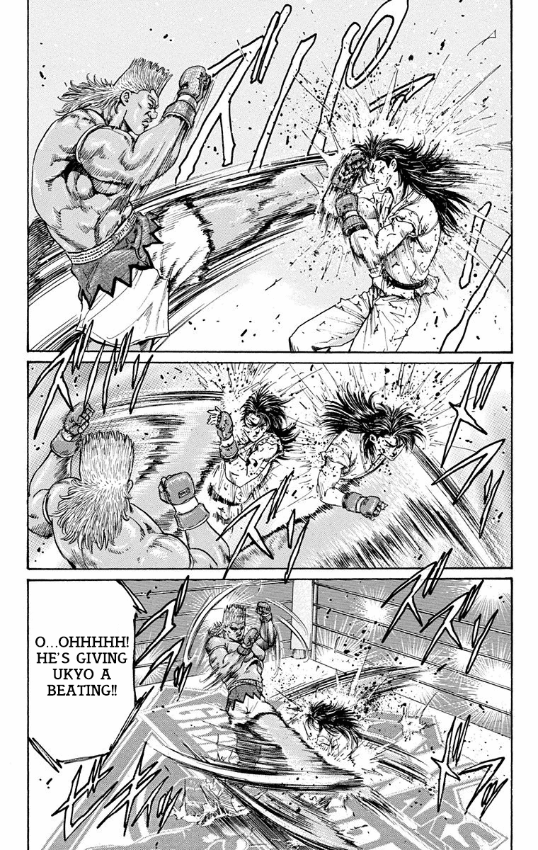 Ukyo No Ozora chapter 10 - page 30