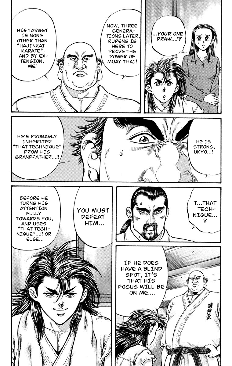 Ukyo No Ozora chapter 10 - page 4