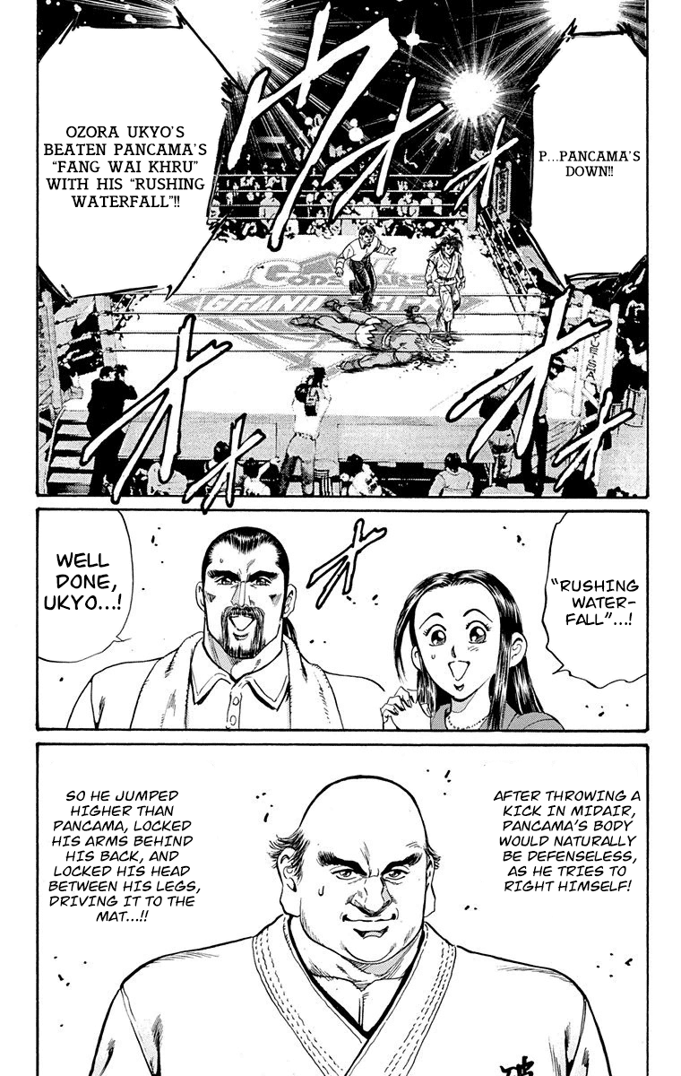 Ukyo No Ozora chapter 10 - page 44