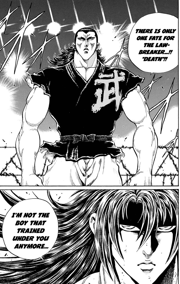 Ukyo No Ozora chapter 20 - page 31