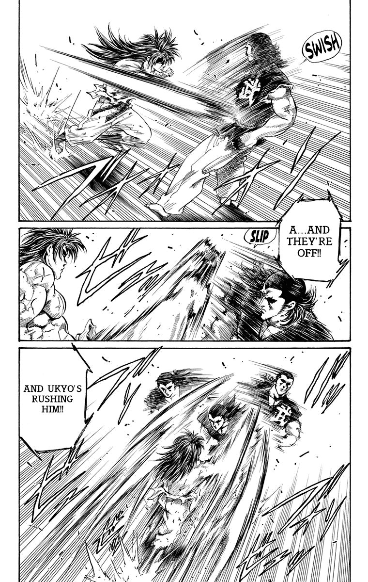 Ukyo No Ozora chapter 20 - page 34