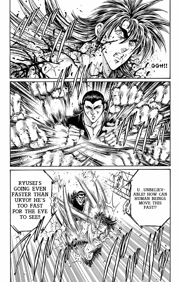 Ukyo No Ozora chapter 20 - page 39