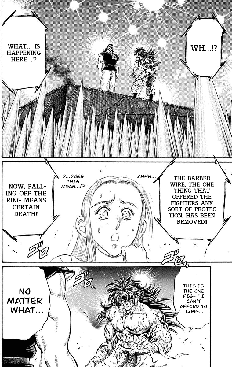 Ukyo No Ozora chapter 20 - page 52