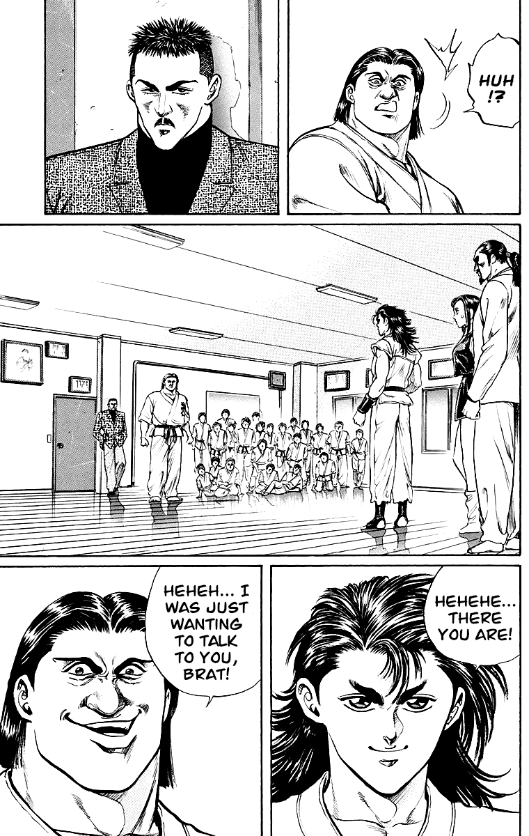 Ukyo No Ozora chapter 2 - page 11