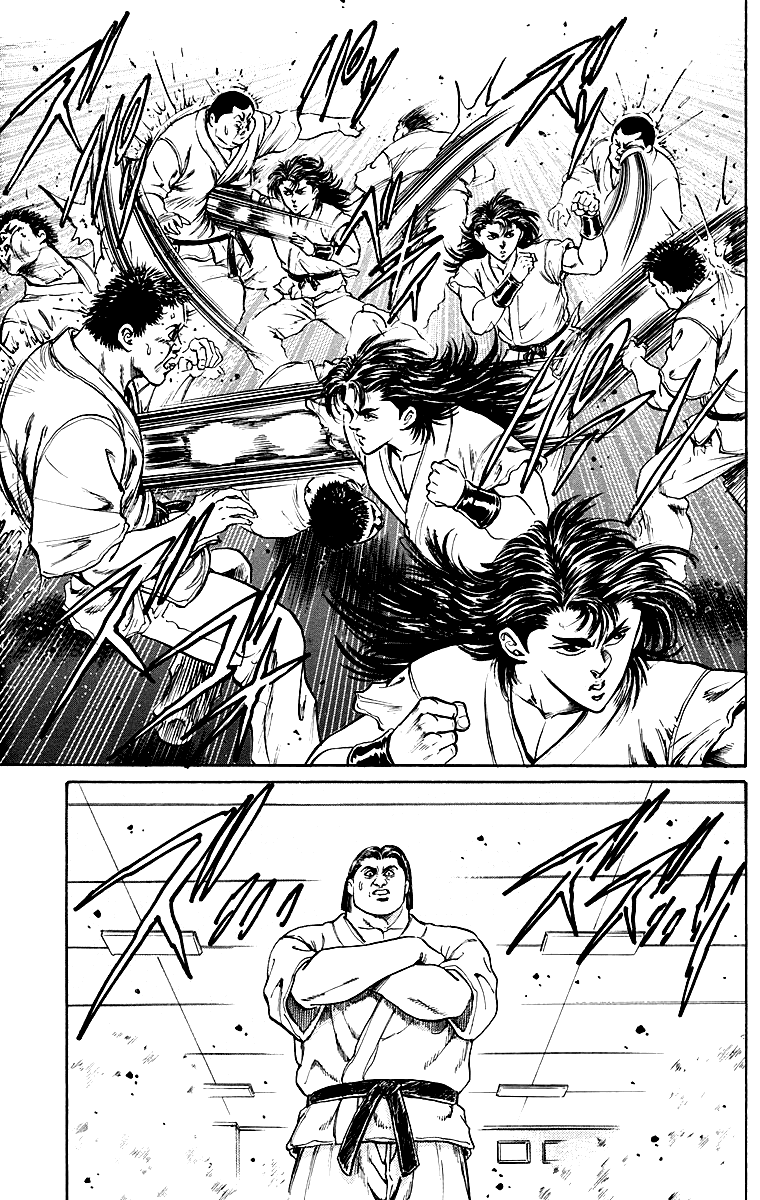 Ukyo No Ozora chapter 2 - page 13