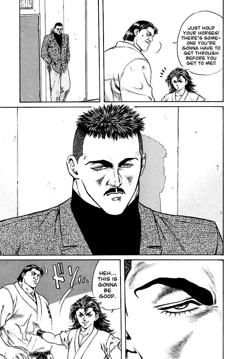 Ukyo No Ozora chapter 2 - page 15