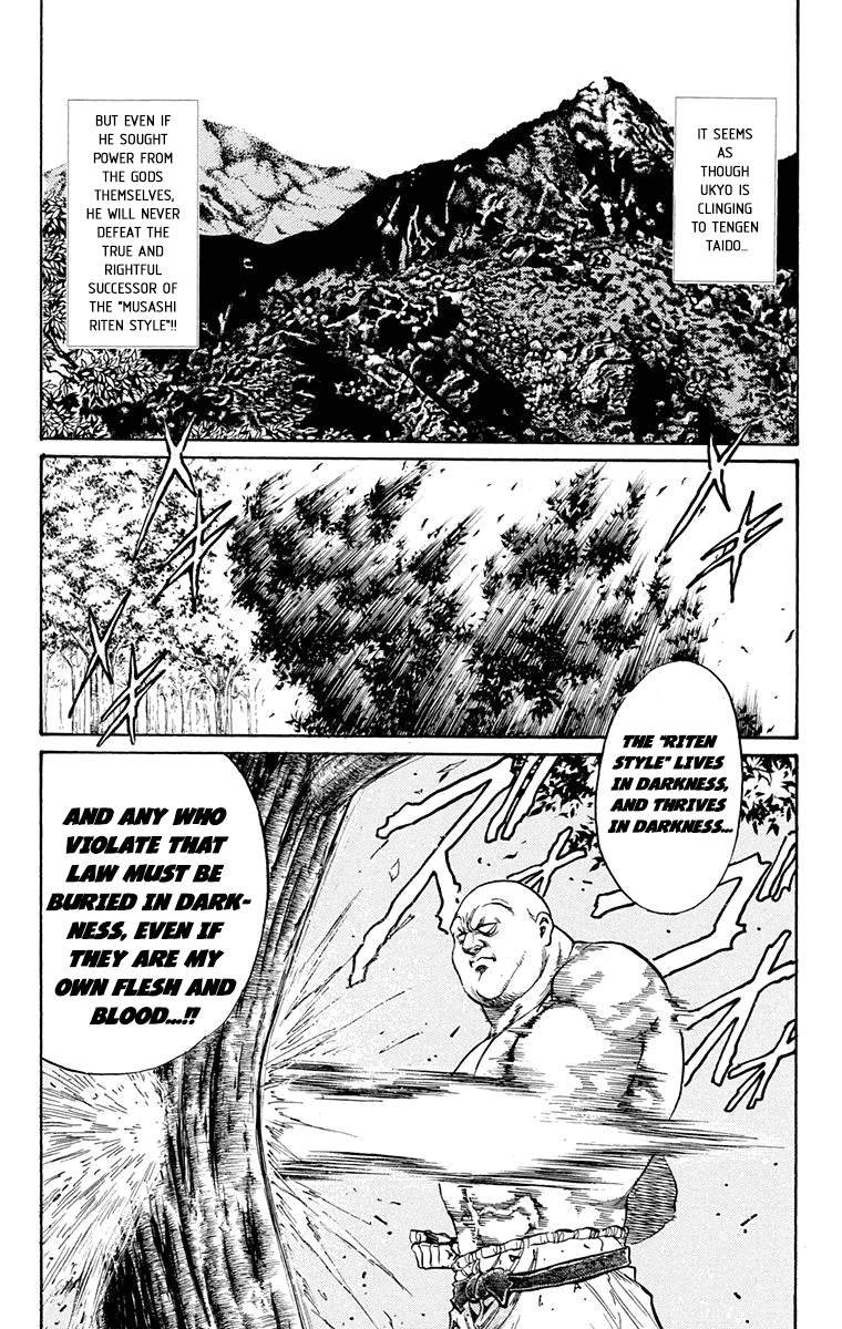 Ukyo No Ozora chapter 19 - page 10