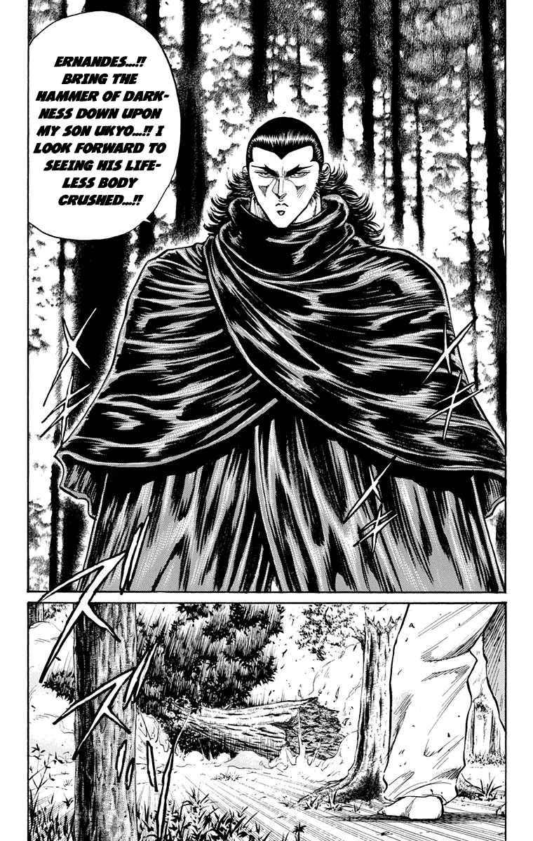 Ukyo No Ozora chapter 19 - page 11