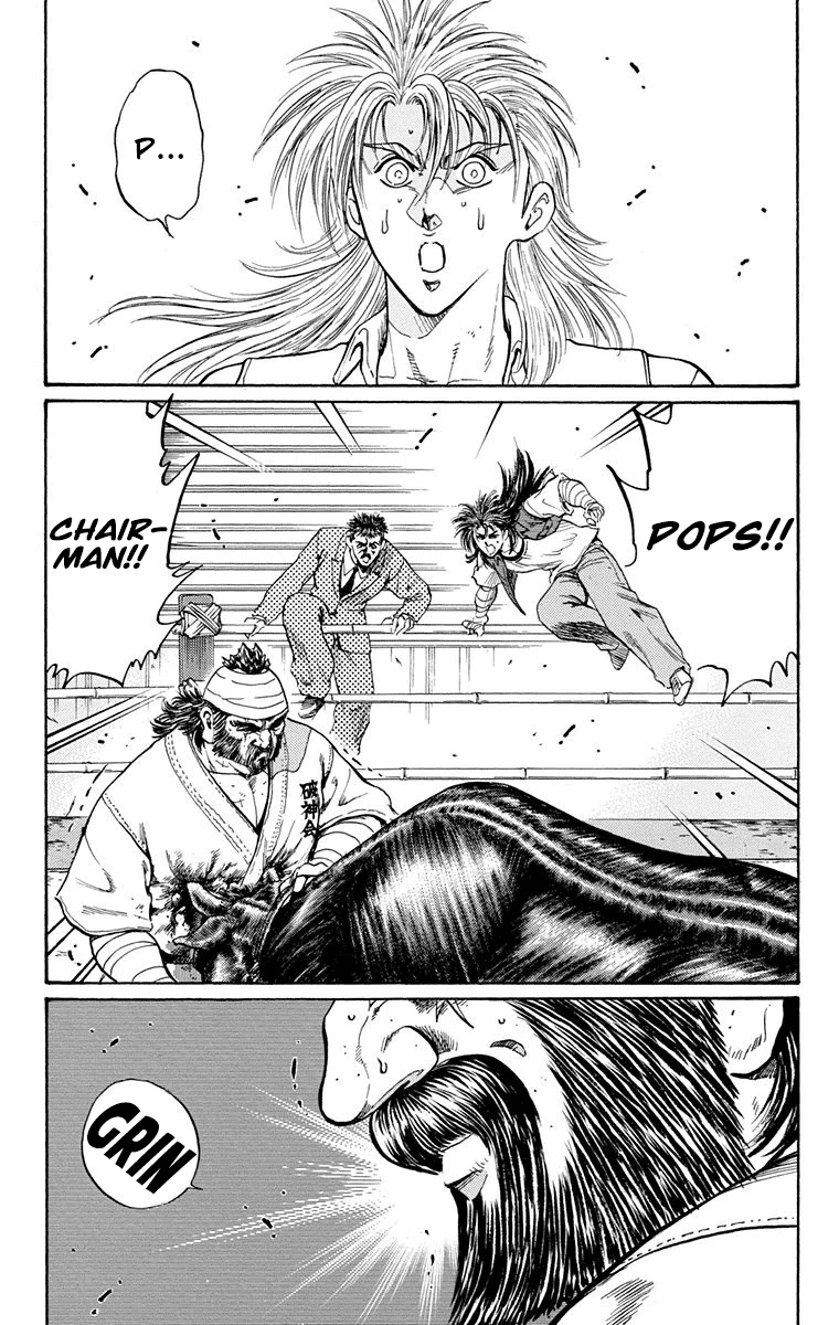 Ukyo No Ozora chapter 19 - page 19