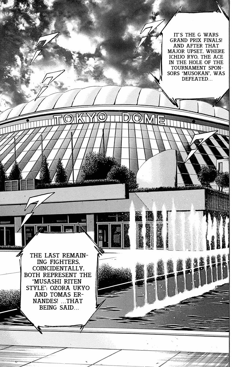 Ukyo No Ozora chapter 19 - page 37