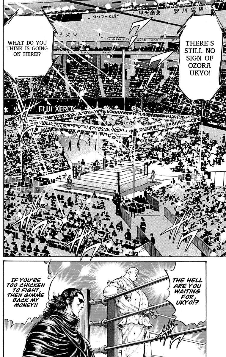 Ukyo No Ozora chapter 19 - page 38