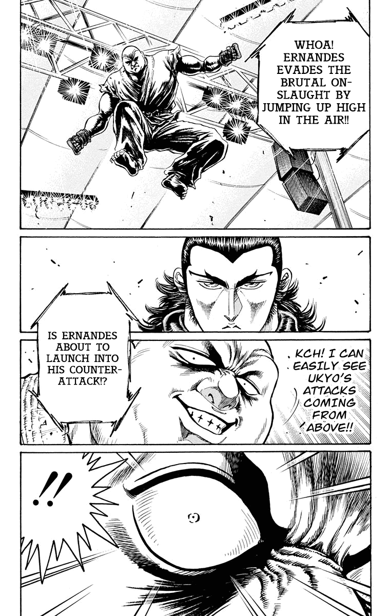 Ukyo No Ozora chapter 19 - page 47