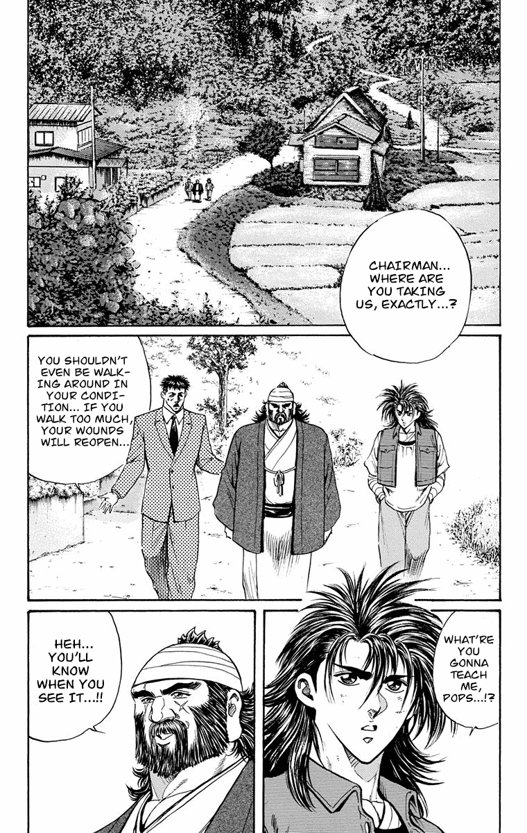 Ukyo No Ozora chapter 19 - page 8