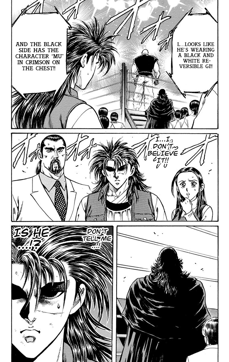 Ukyo No Ozora chapter 18 - page 31