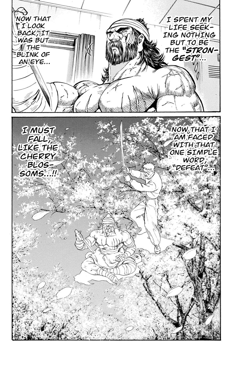 Ukyo No Ozora chapter 18 - page 52