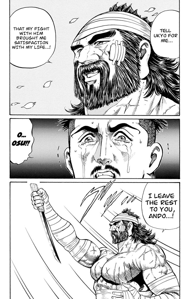 Ukyo No Ozora chapter 18 - page 53