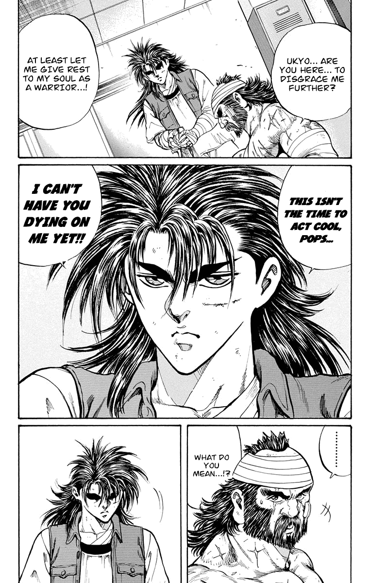 Ukyo No Ozora chapter 18 - page 57