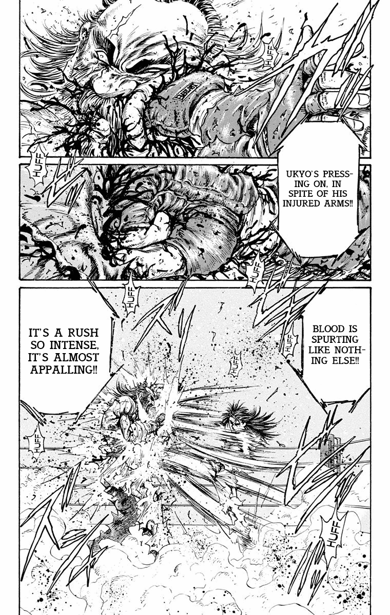 Ukyo No Ozora chapter 17 - page 10