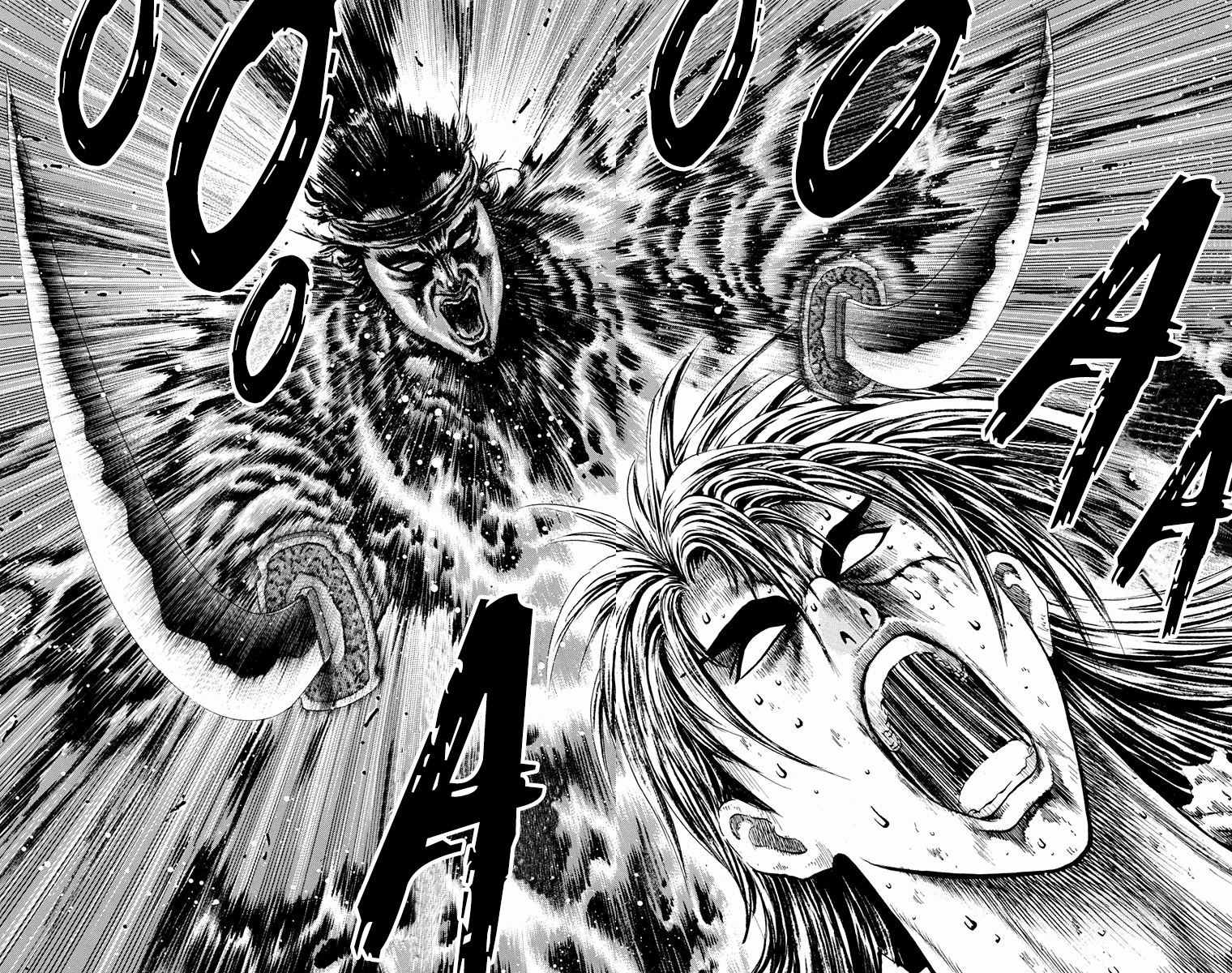 Ukyo No Ozora chapter 17 - page 32