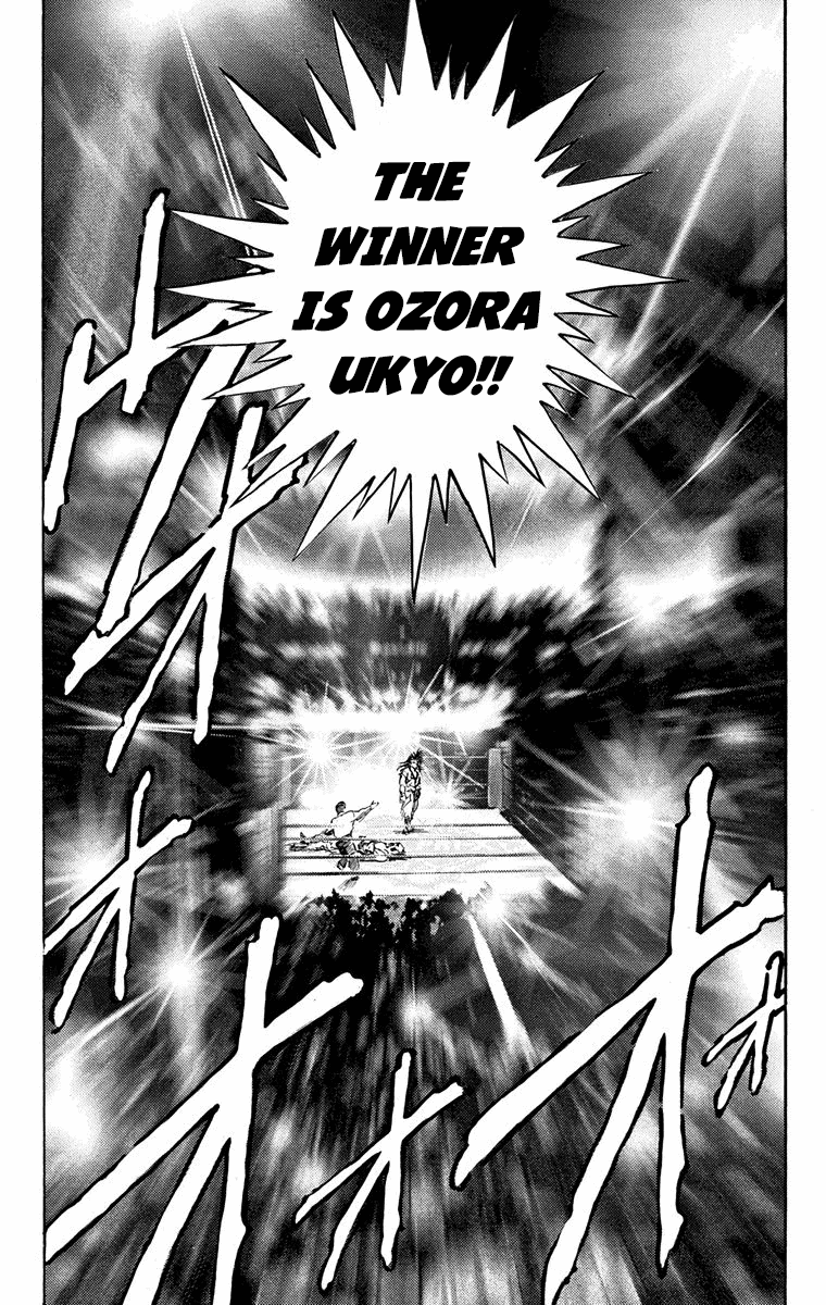 Ukyo No Ozora chapter 17 - page 46