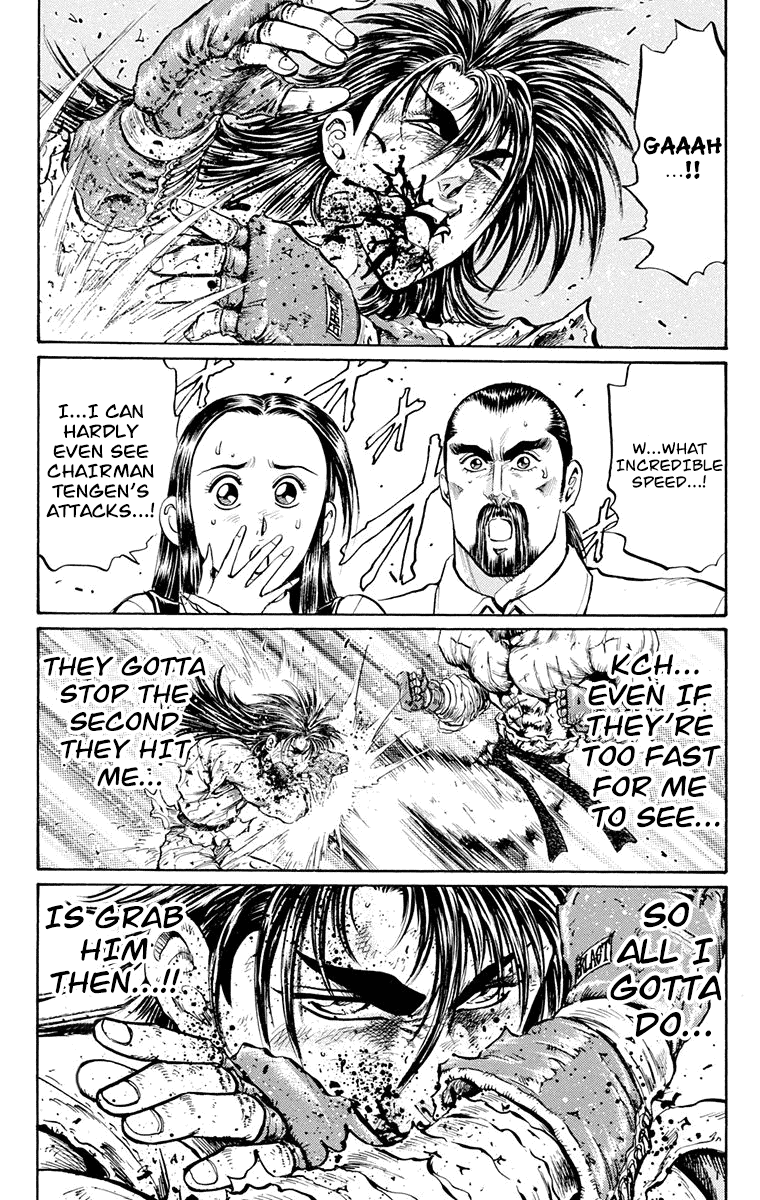 Ukyo No Ozora chapter 16 - page 13