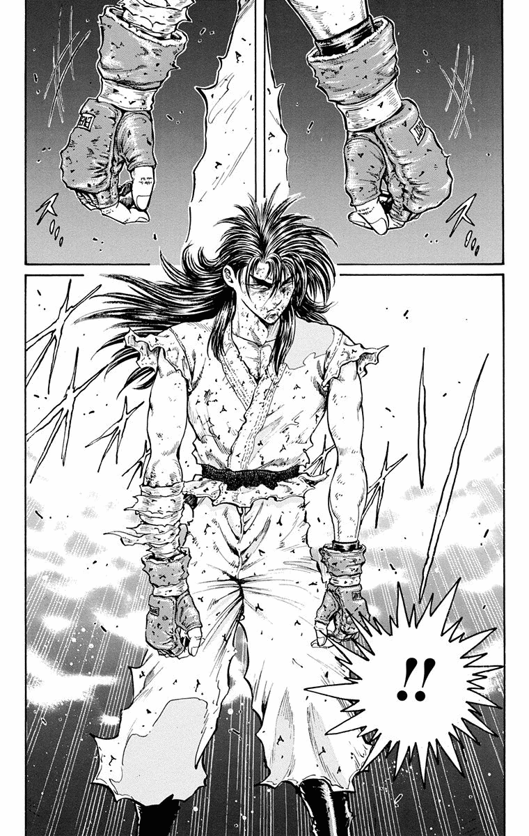 Ukyo No Ozora chapter 16 - page 14