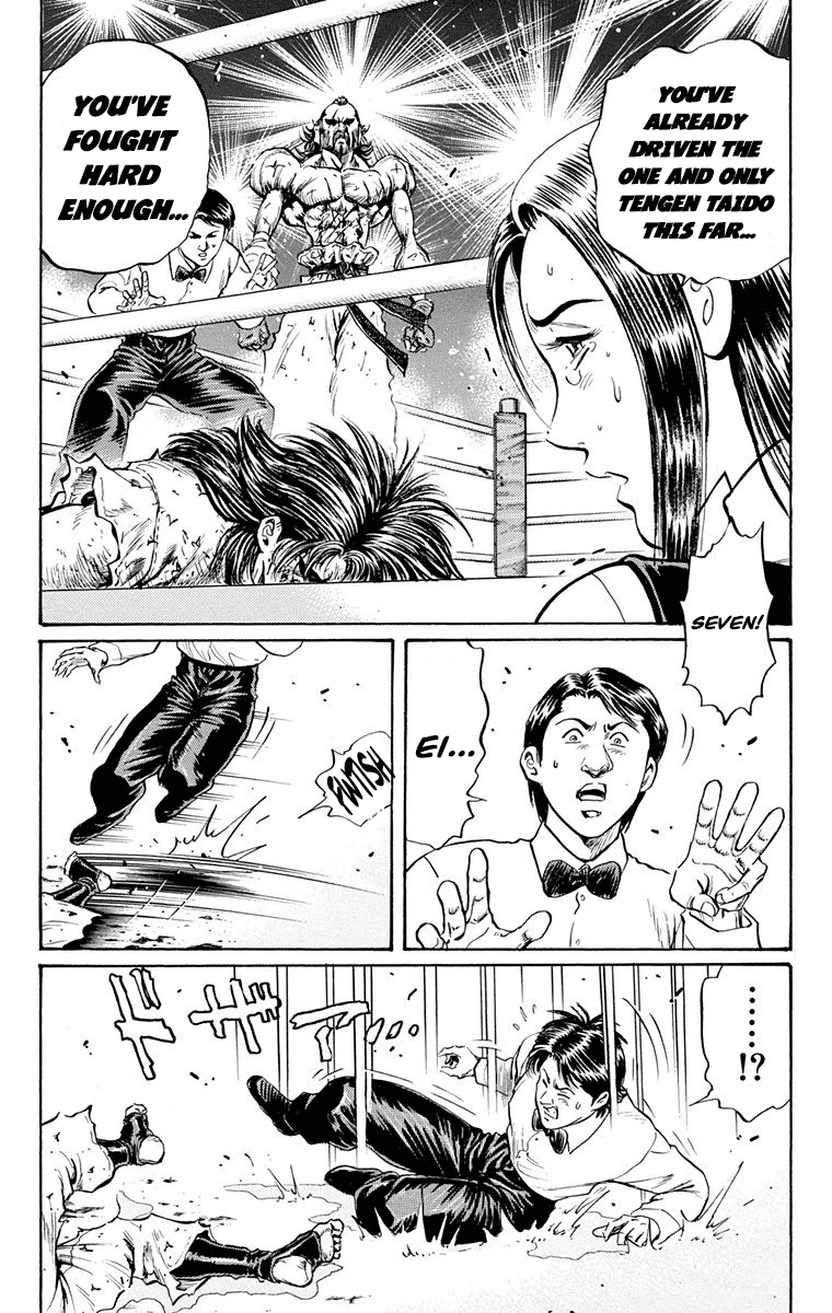 Ukyo No Ozora chapter 16 - page 29