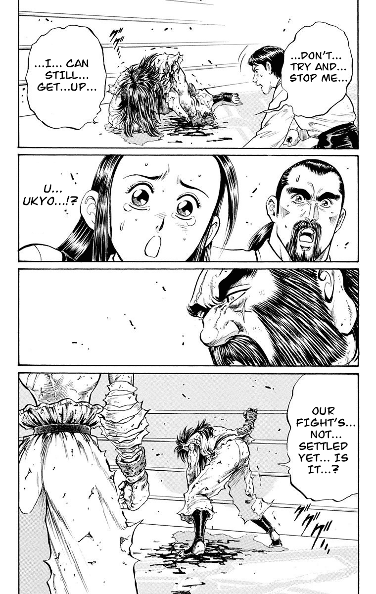 Ukyo No Ozora chapter 16 - page 30