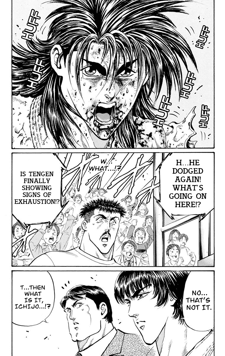 Ukyo No Ozora chapter 16 - page 36