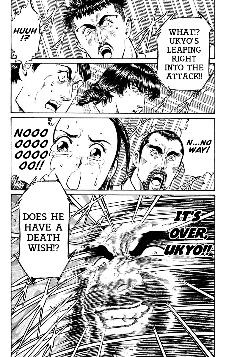 Ukyo No Ozora chapter 16 - page 43