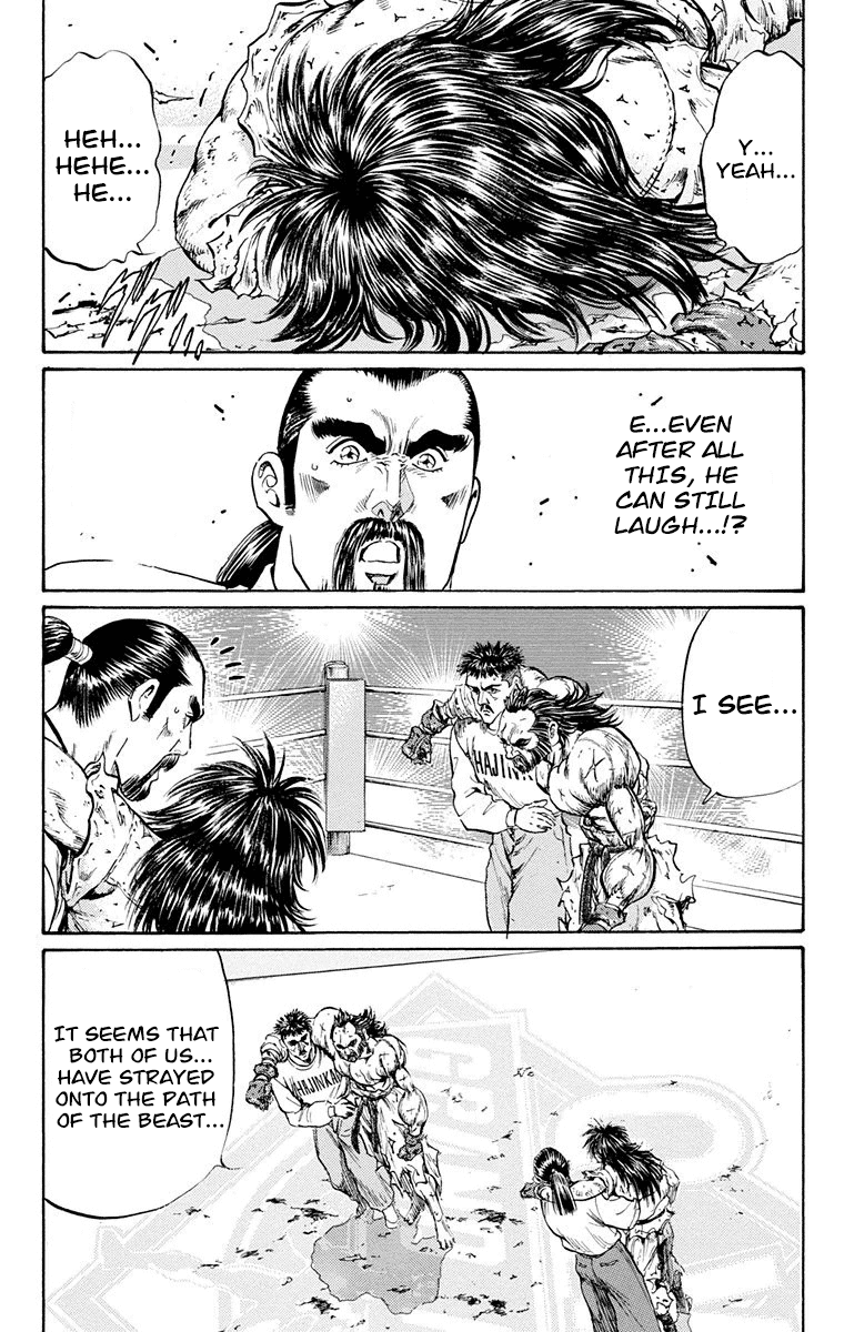 Ukyo No Ozora chapter 16 - page 58