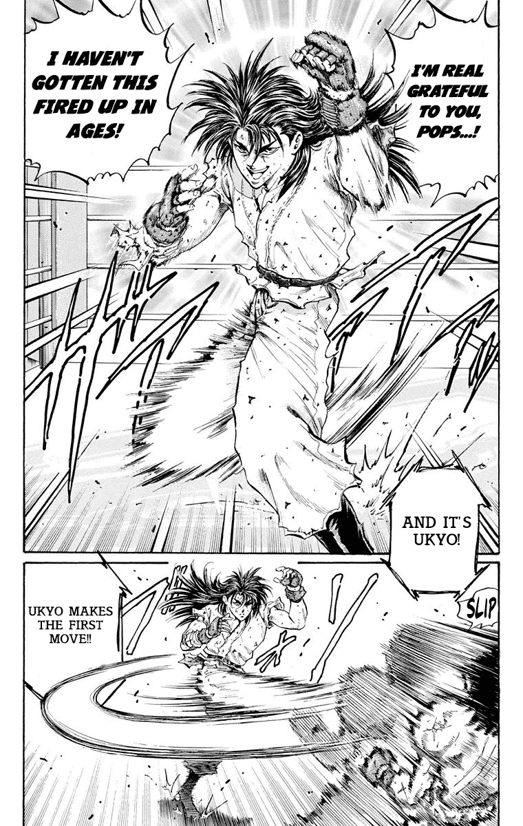 Ukyo No Ozora chapter 16 - page 8