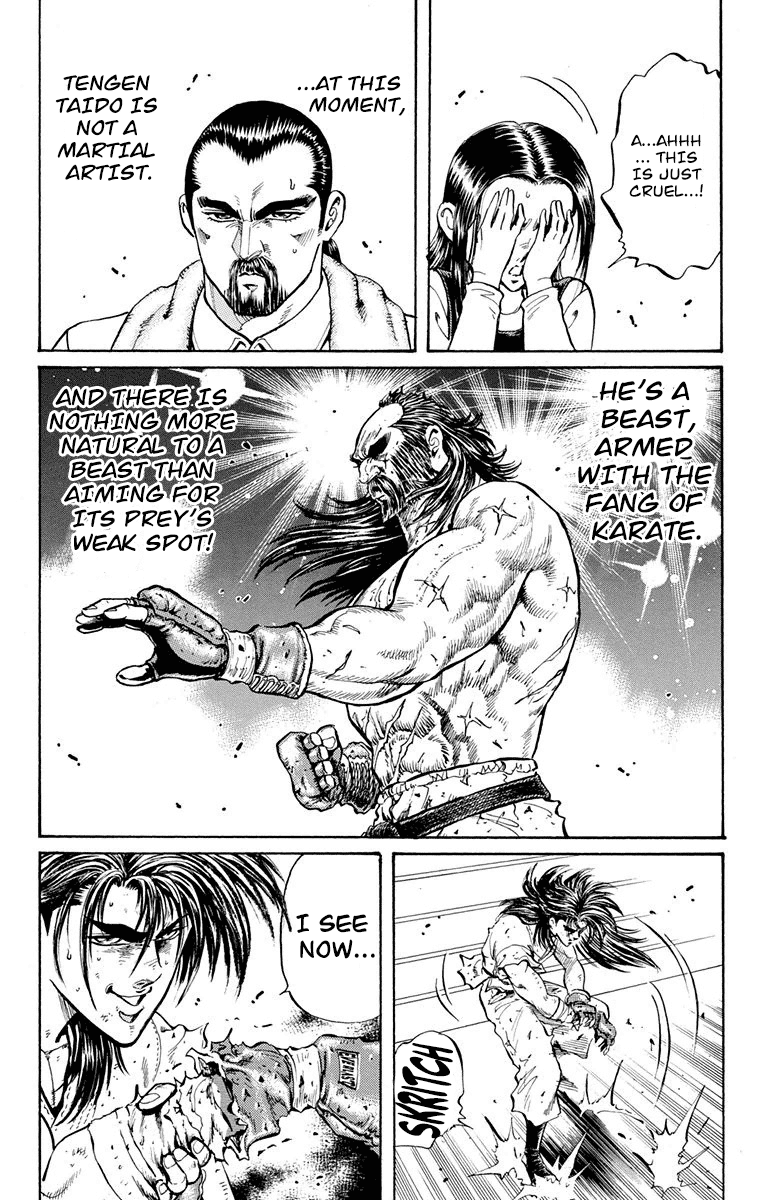 Ukyo No Ozora chapter 15 - page 11