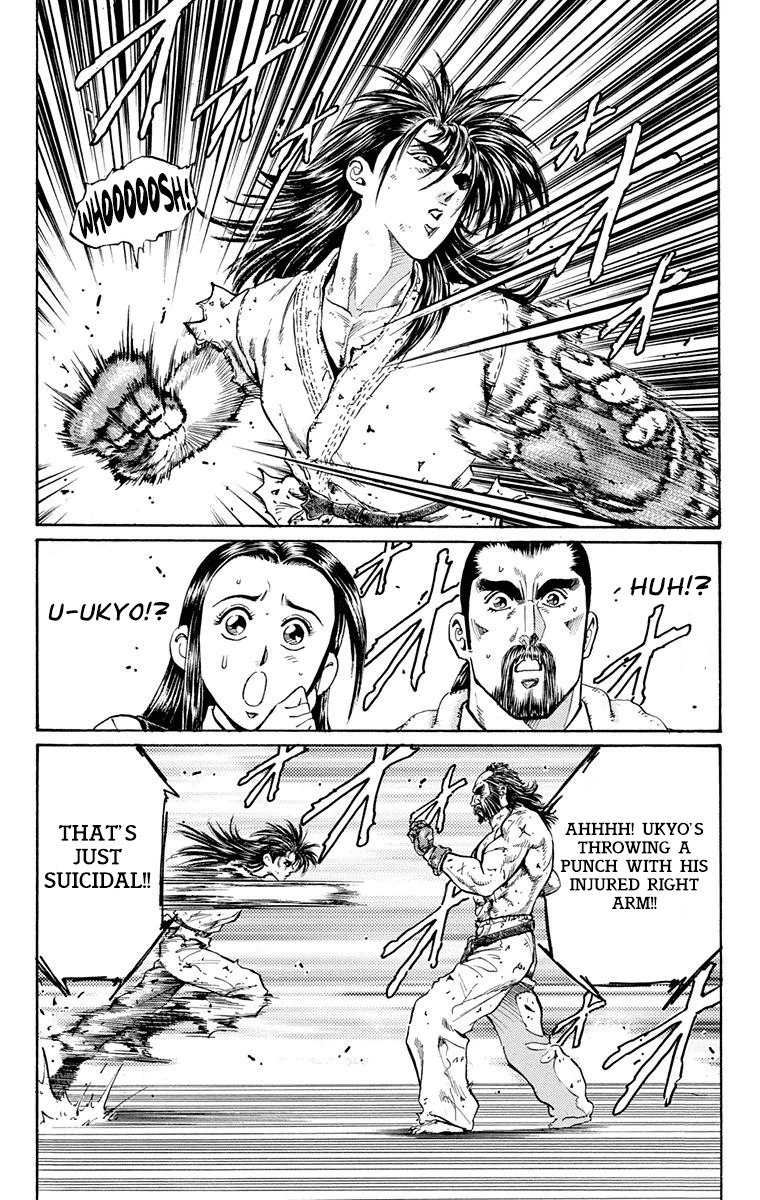 Ukyo No Ozora chapter 15 - page 13