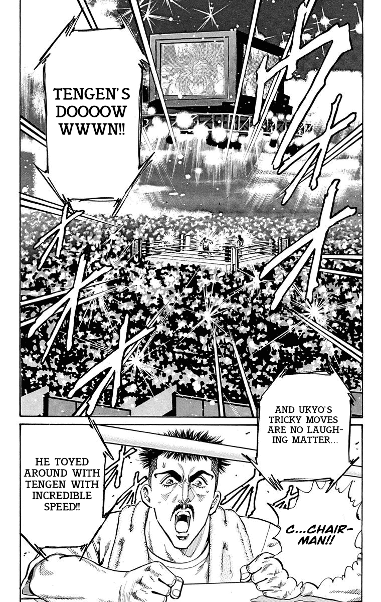 Ukyo No Ozora chapter 15 - page 37