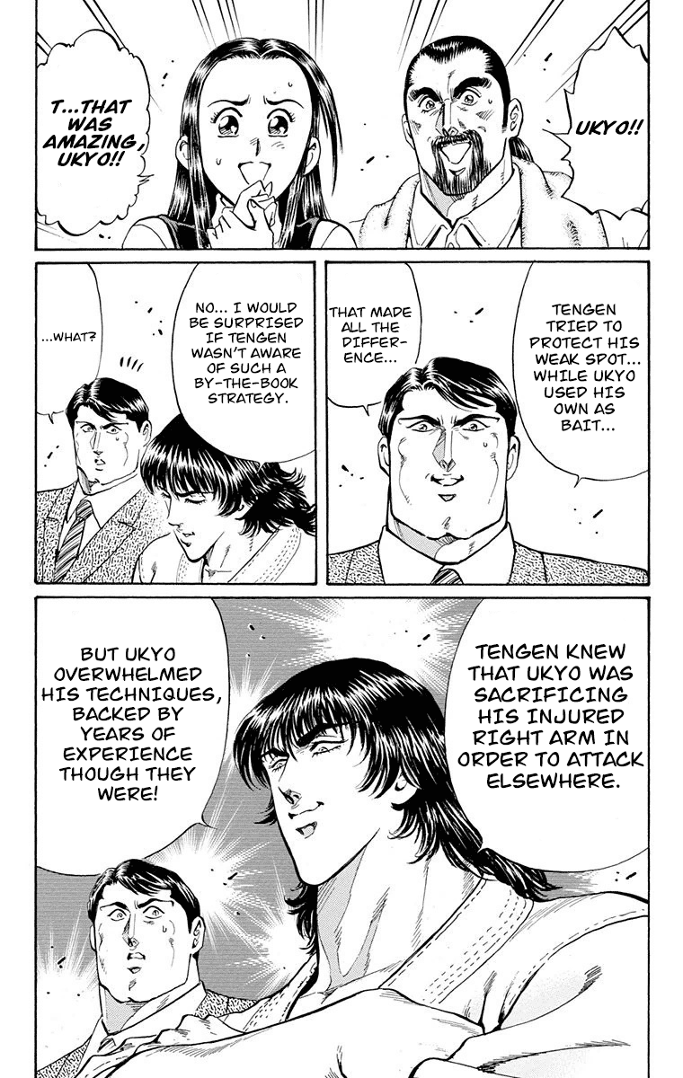 Ukyo No Ozora chapter 15 - page 38