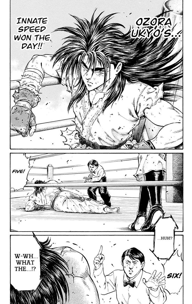 Ukyo No Ozora chapter 15 - page 39