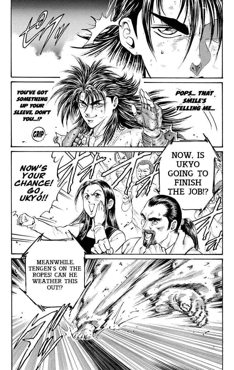 Ukyo No Ozora chapter 15 - page 42