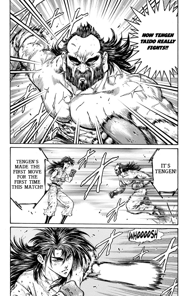 Ukyo No Ozora chapter 15 - page 5