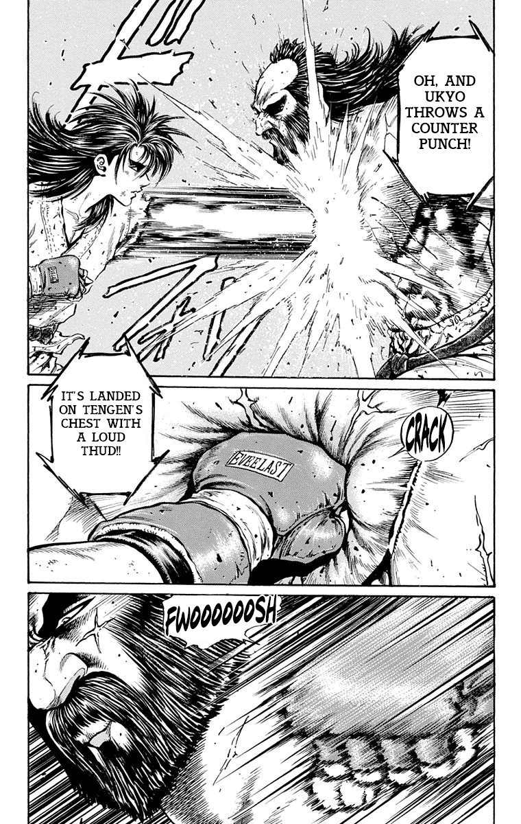 Ukyo No Ozora chapter 15 - page 6