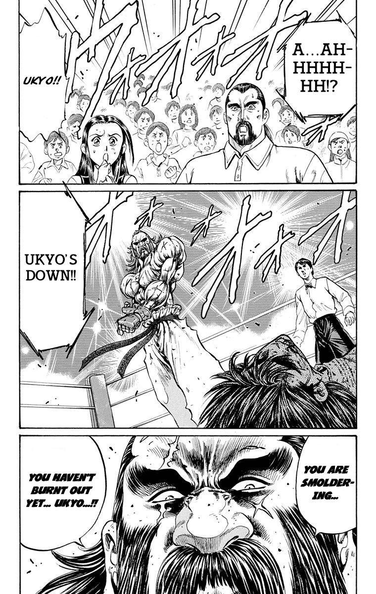 Ukyo No Ozora chapter 15 - page 68