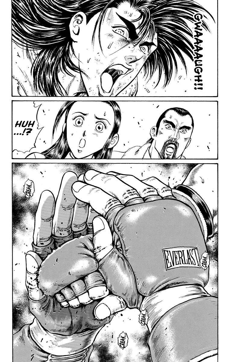 Ukyo No Ozora chapter 14 - page 11