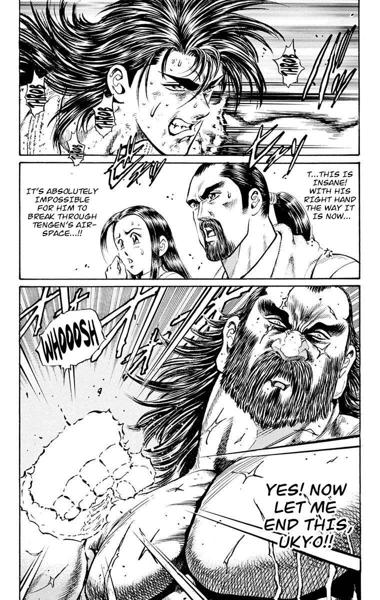 Ukyo No Ozora chapter 14 - page 20