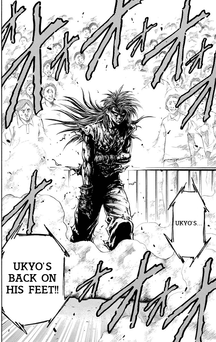 Ukyo No Ozora chapter 14 - page 29