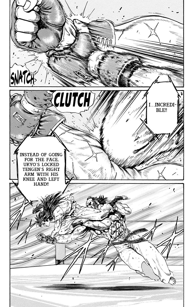 Ukyo No Ozora chapter 14 - page 46